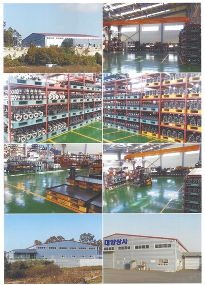 대양특장 연혁 관련 이미지